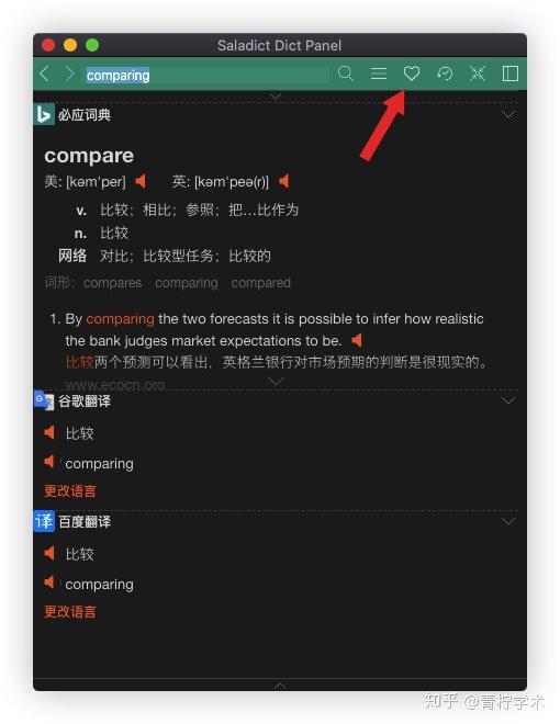 tp钱包助记词输入总是不对_钱包助记词输入格式_钱包助记词会不会重复