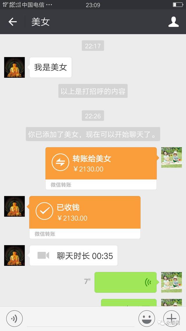 钱包转到交易所_钱包转到交易所手续费_tp钱包如何转到交易所