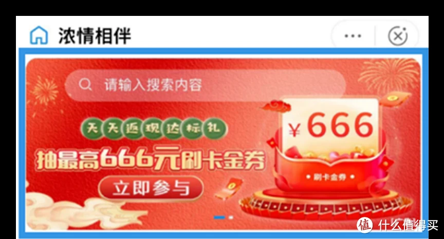 钱包买什么颜色好招财男士_tp钱包如何买babydoge_钱包买啥颜色招财