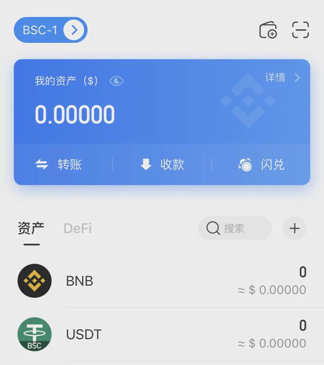 tp钱包的作用_tp钱包使用说明视频_tp钱包用法