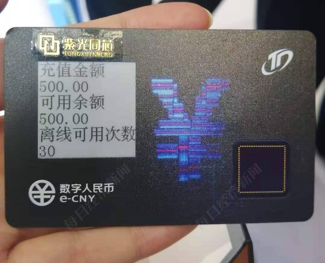 tp钱包用法_tp钱包使用说明视频_tp钱包的作用
