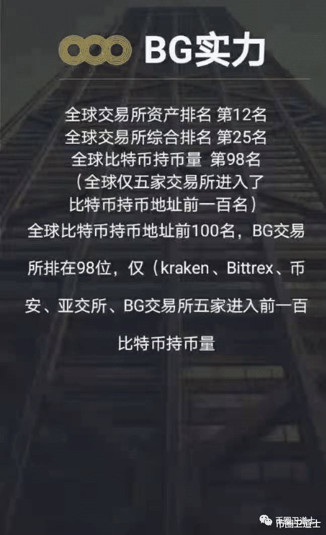 钱包跑路了币该怎么办_钱包跑路怎么找回币_tp钱包 跑路