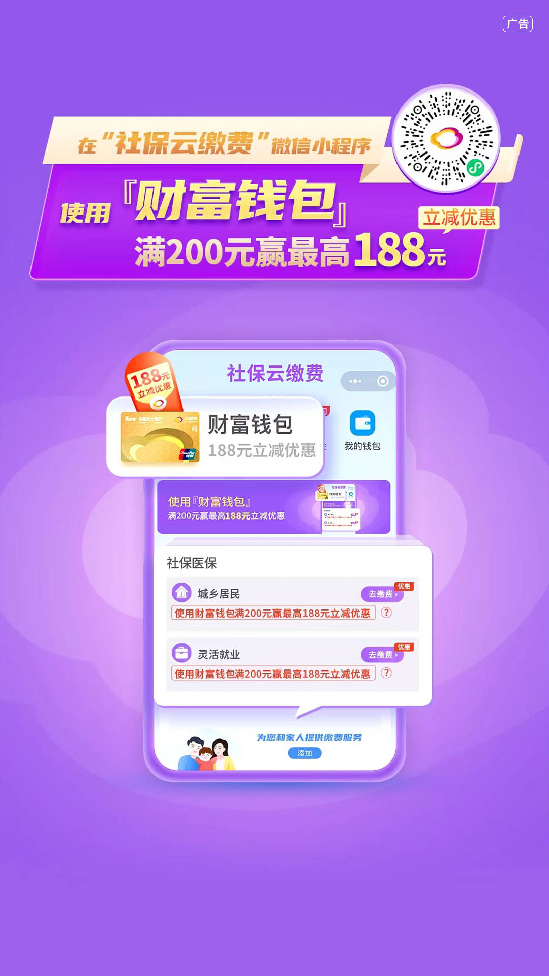 钱包变厚微信头像_钱包变空表情包_tp钱包钱变多了