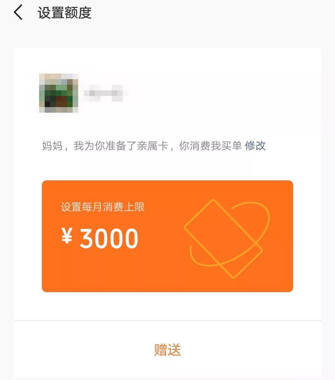 钱包充钱充不了怎么回事_钱包充值_tp钱包如何充钱
