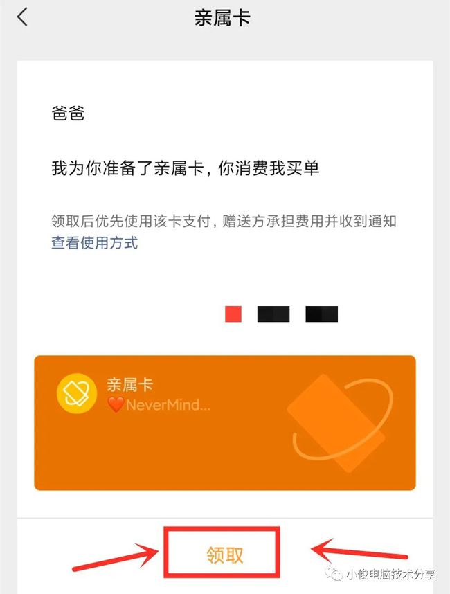 钱包充值_tp钱包如何充钱_钱包充钱充不了怎么回事