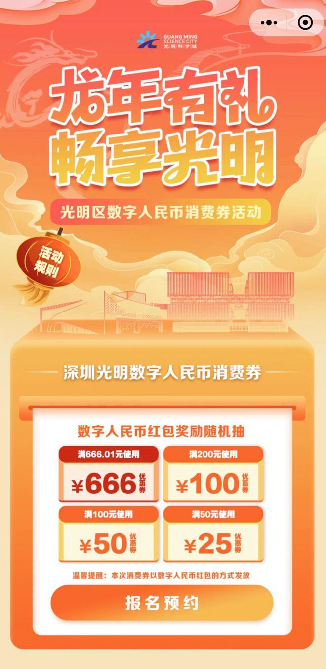 tp钱包闪兑一直兑换中_tpt钱包闪兑_tp钱包闪兑教程