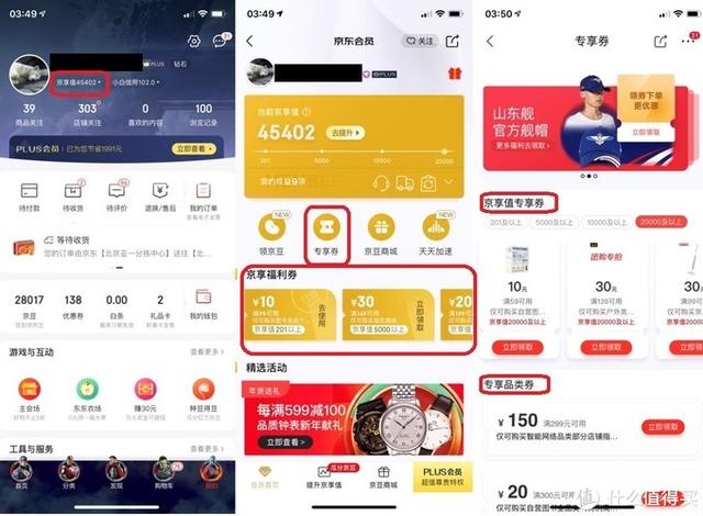 tp钱包闪兑教程_tp钱包闪兑一直兑换中_tpt钱包闪兑