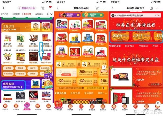 tp钱包闪兑教程_tp钱包闪兑一直兑换中_tpt钱包闪兑