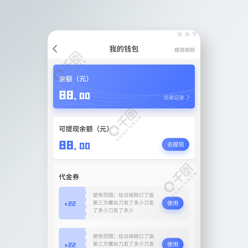 tp钱包授权管理_tp钱包怎么授权浏览器_pi钱包浏览器