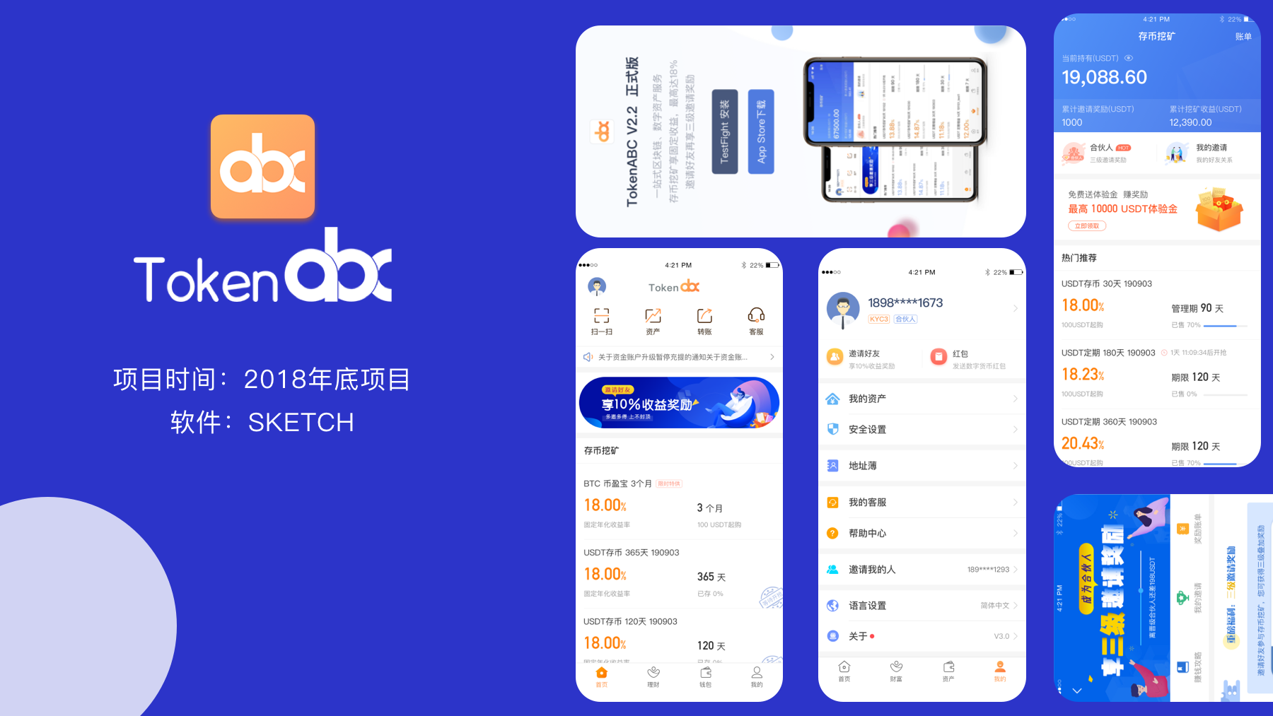 tp钱包授权管理_pi钱包浏览器_tp钱包怎么授权浏览器