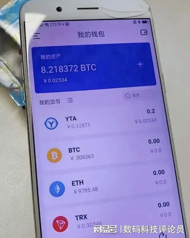 tp钱包波场转币安_钱包波场买卖教学视频_波包钱包