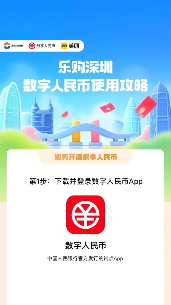 钱包公司是什么意思_tp钱包是哪里的公司_钱包公司是干嘛的