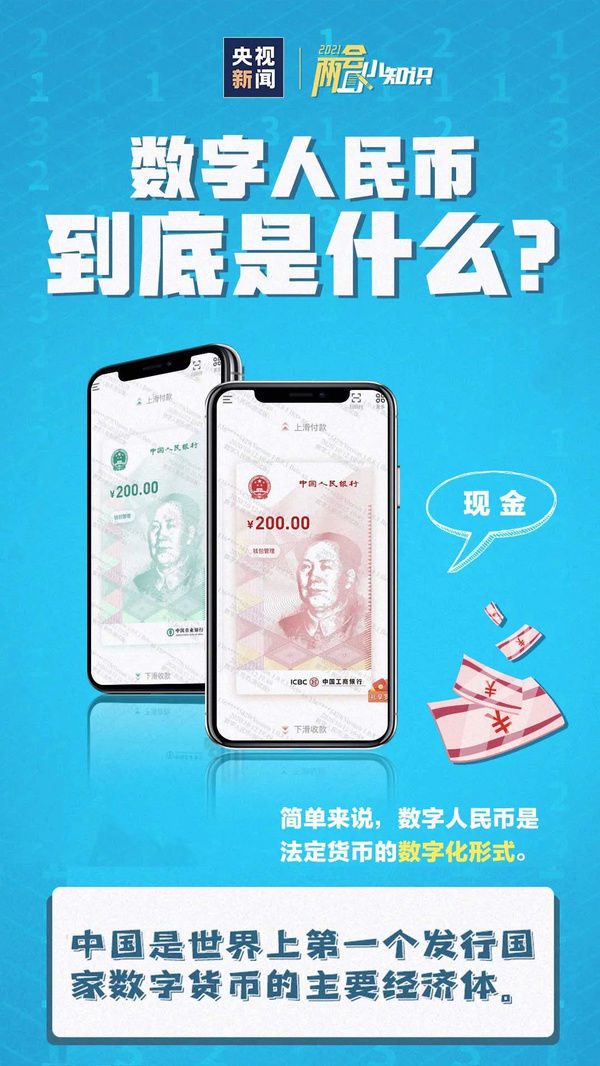 tp钱包是哪里的公司_钱包公司是什么意思_钱包公司是干嘛的