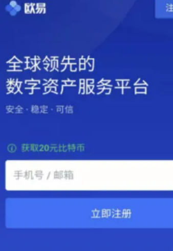 tp钱包市场兑换合约币_币合约_钱包合约地址买币