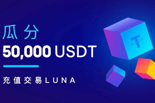 币合约_tp钱包市场兑换合约币_钱包合约地址买币