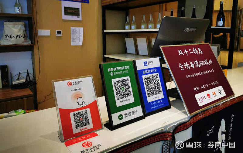 钱包充值可以交电话费吗安全吗_钱包充值是什么意思_tp钱包可以充值吗