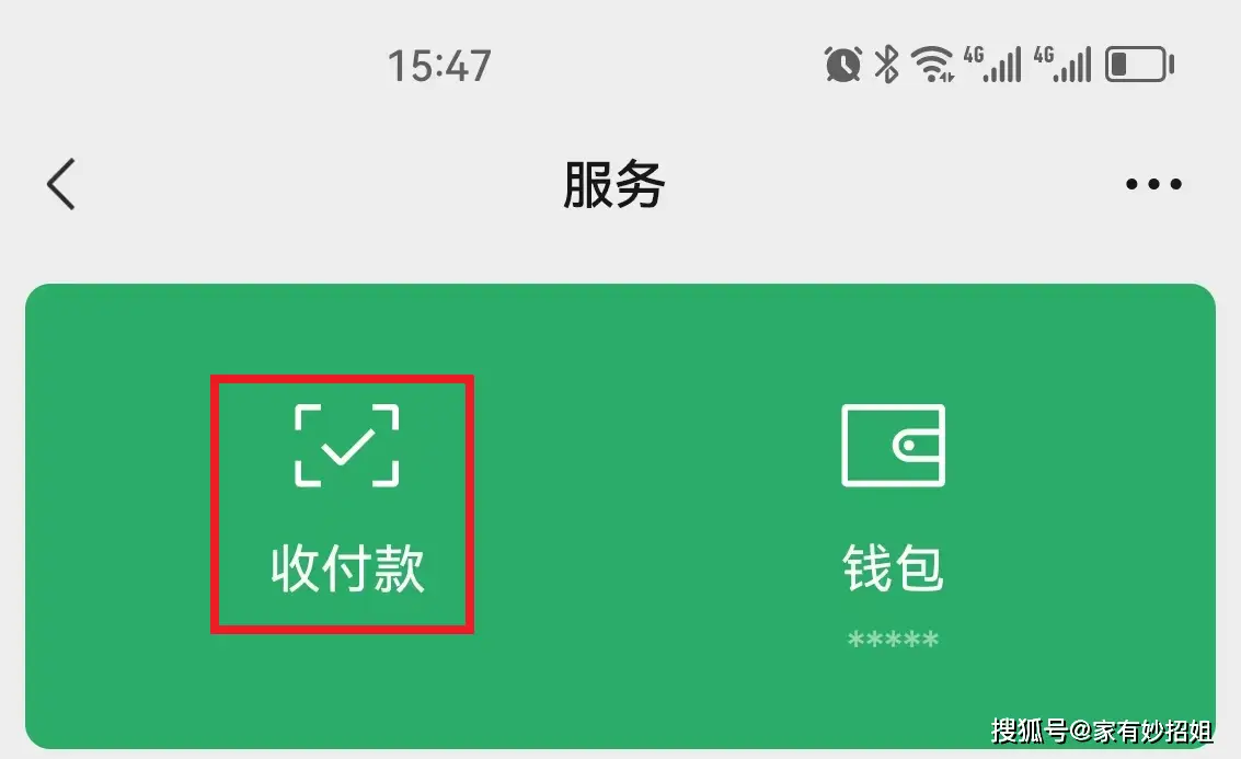 钱包实名认证怎么更换_钱包实名认证没有银行卡怎么办_tp钱包实名认证