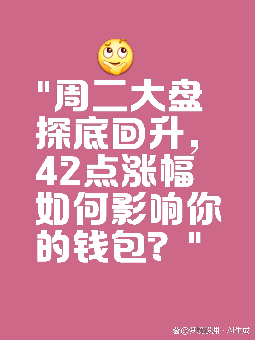 钱包买什么牌子好_钱包买啥颜色招财_tp钱包买DogeZilla