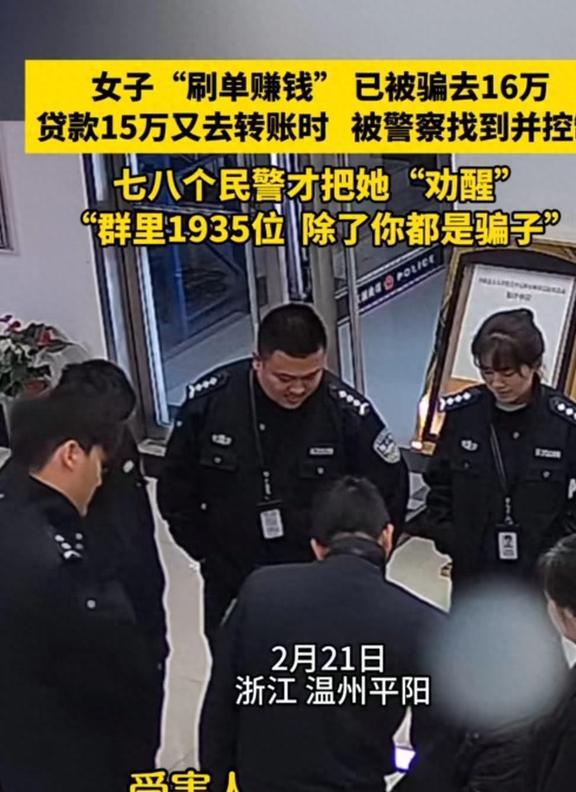tp钱包被骗能找回吗-TP钱包被骗后，资金能否找回？教你应对的关键步骤
