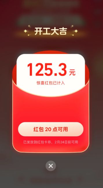 钱包转到交易所要多久_tp钱包转到交易所不到账_钱包转账到银行卡