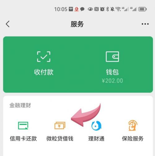 tp钱包转账签名失败怎样处理-TP钱包转账签名失败？别慌！这5招帮你搞定