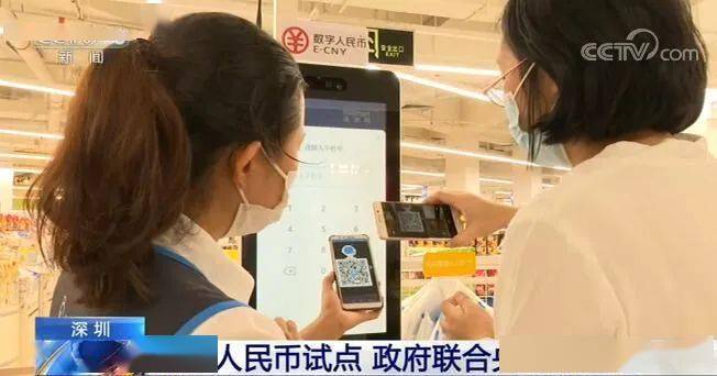 在tp钱包怎么买币教程视频_钱包买币是什么意思_钱包币怎么买