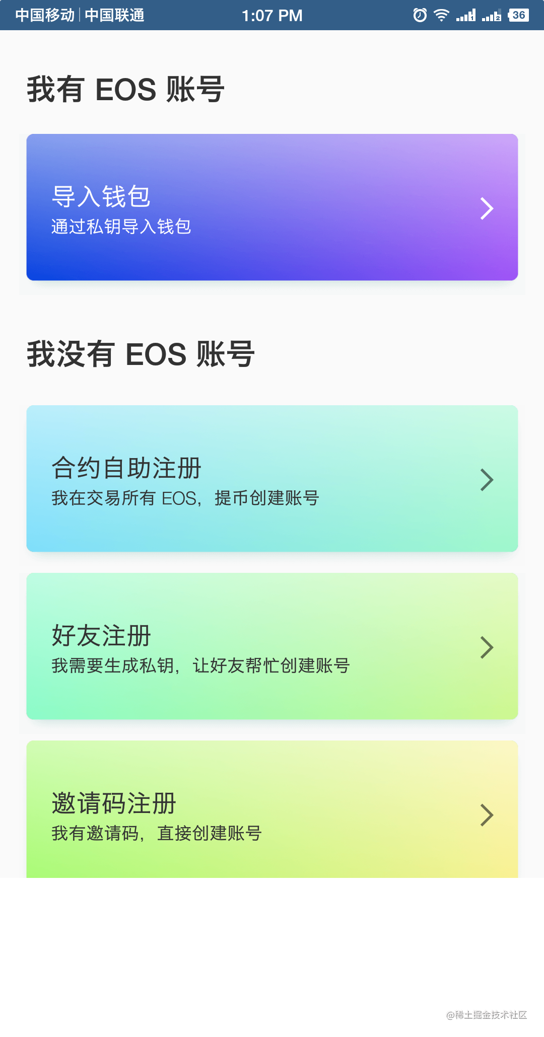 tp钱包的私钥能被tp冻结吗_tp钱包的私钥能被tp冻结吗_tp钱包的私钥能被tp冻结吗