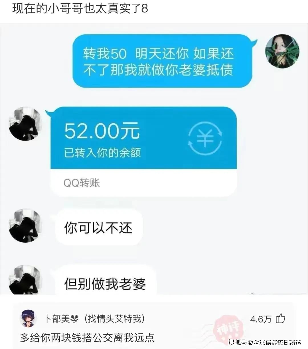 钱包转钱包有手续费吗_tp钱包转不出去_钱包互转