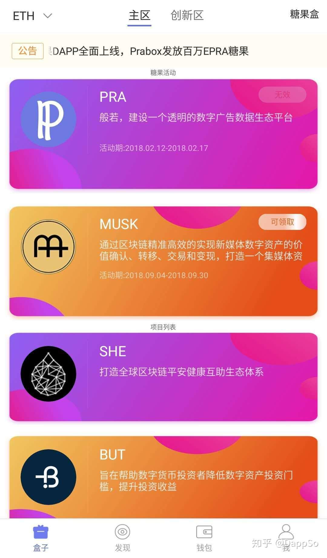 钱包授权是什么意思_钱包授权被盗_tp钱包怎么授权给sun