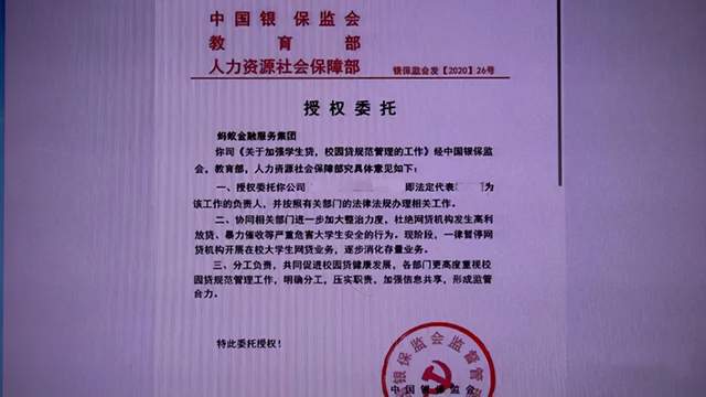 钱包授权被盗_钱包授权是什么意思_tp钱包怎么授权给sun