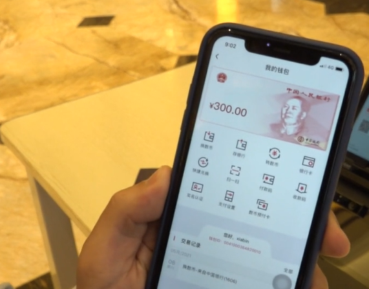 钱包买多少钱的合适_tp钱包怎么买usdt_钱包买usdt