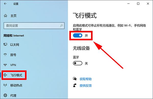 TP钱包上怎么切换以太网络-TP钱包轻松切换以太网络！自定义网络设置也超简单