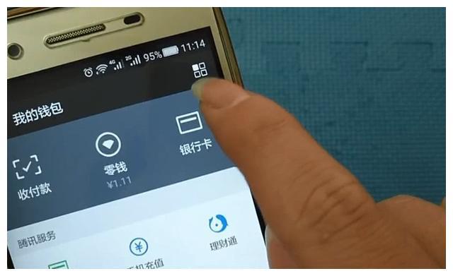 钱包权限被更改怎么办_tp钱包权限_钱包权限的身份证书包含什么