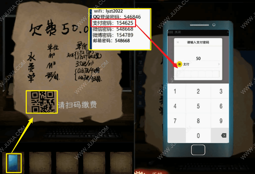 钱包权限被更改怎么办_tp钱包权限_钱包权限的身份证书包含什么