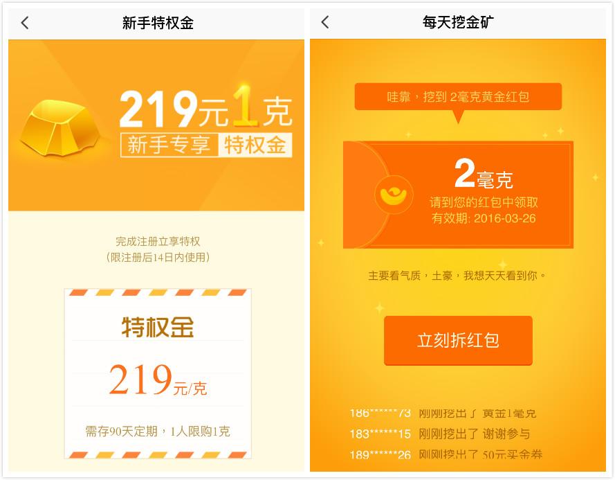 tp钱包里的薄饼设置中文_钱包薄饼怎么设置中文_tp钱包薄饼教程