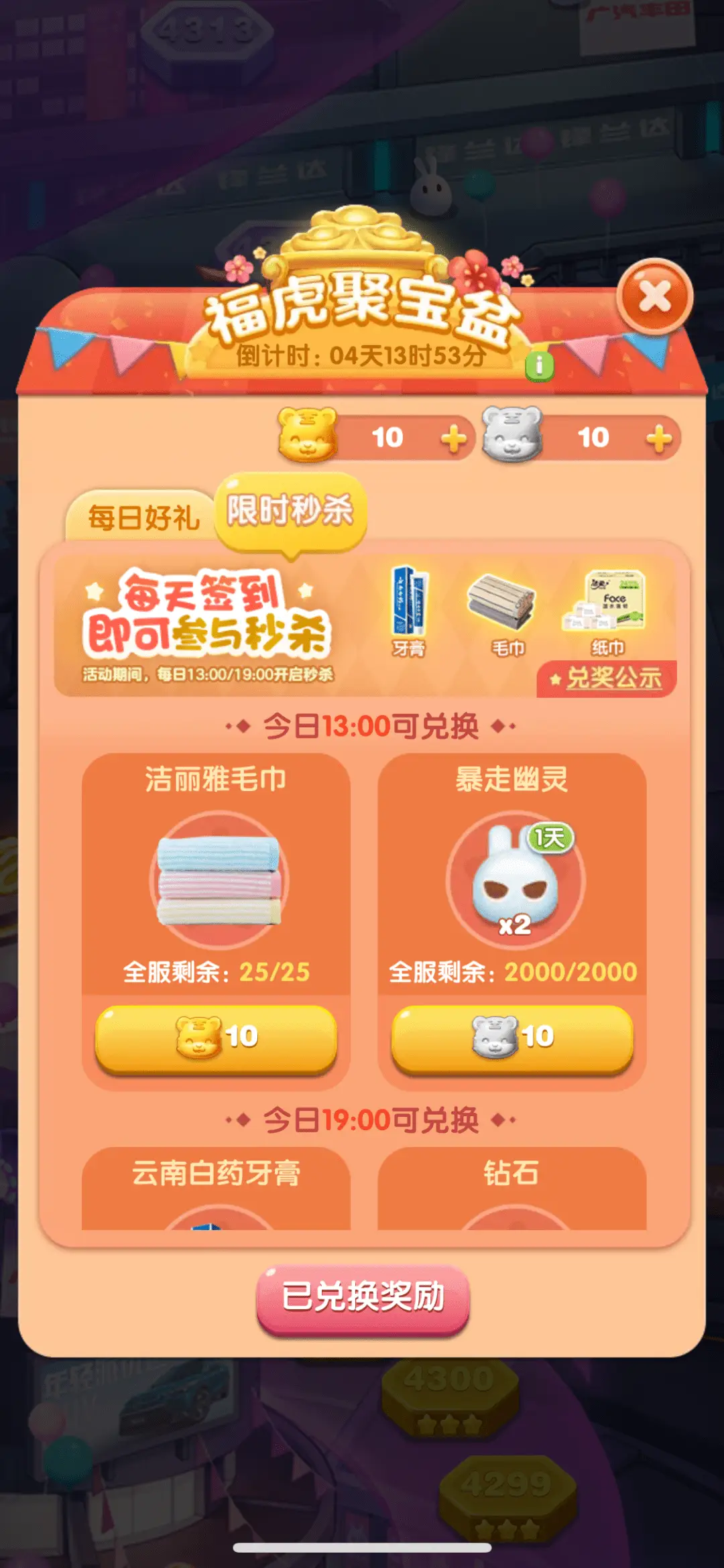 钱包转币一定要手续费吗_TP钱包里的钱如何转到币安_钱包转币到交易所要多少费用