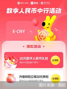 ios下载tp钱包_钱包ios_tp钱包苹果下载量