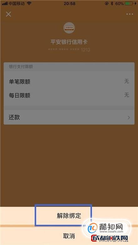 微信钱包客服_微信钱包客服电话号码是多少_tp钱包客服微信