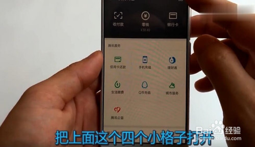 微信钱包客服电话号码是多少_微信钱包客服_tp钱包客服微信