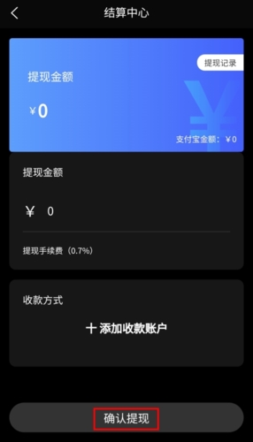 tp钱包查看授权_tp钱包查看授权_tp钱包查看授权