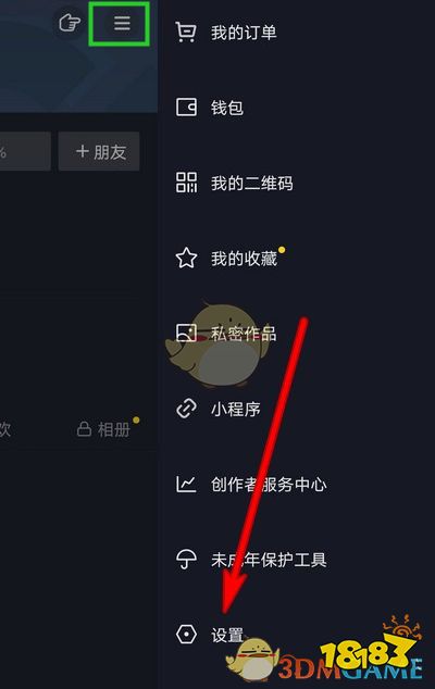 tp钱包查看授权_tp钱包查看授权_tp钱包查看授权