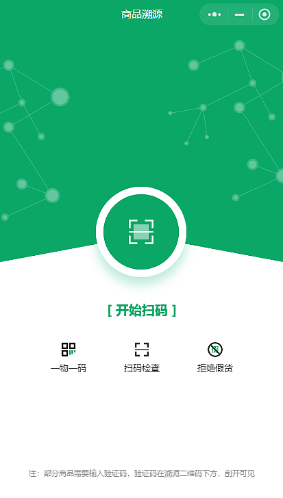 tp钱包怎么添加网络_tp钱包添加自定义网络_tp钱包添加doge