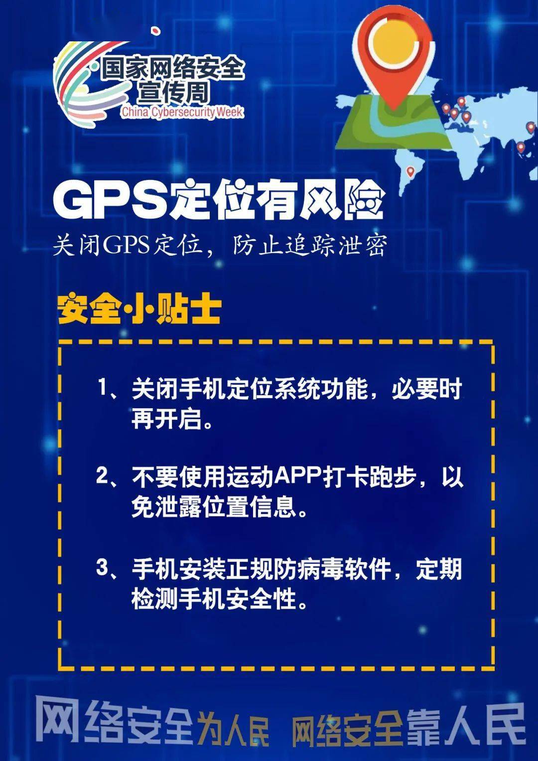 tp钱包的安全性_钱包的安全性_钱包app安全可靠吗