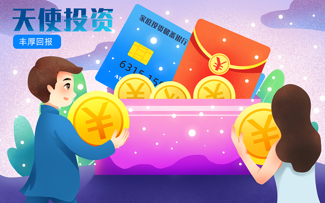 钱包资金池什么意思_tp钱包添加资金池的好处_女款钱包拿什么颜色的好处
