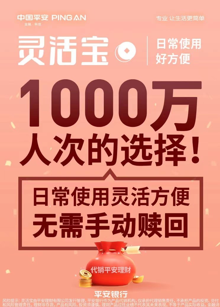 tp钱包添加资金池的好处_钱包资金池什么意思_女款钱包拿什么颜色的好处