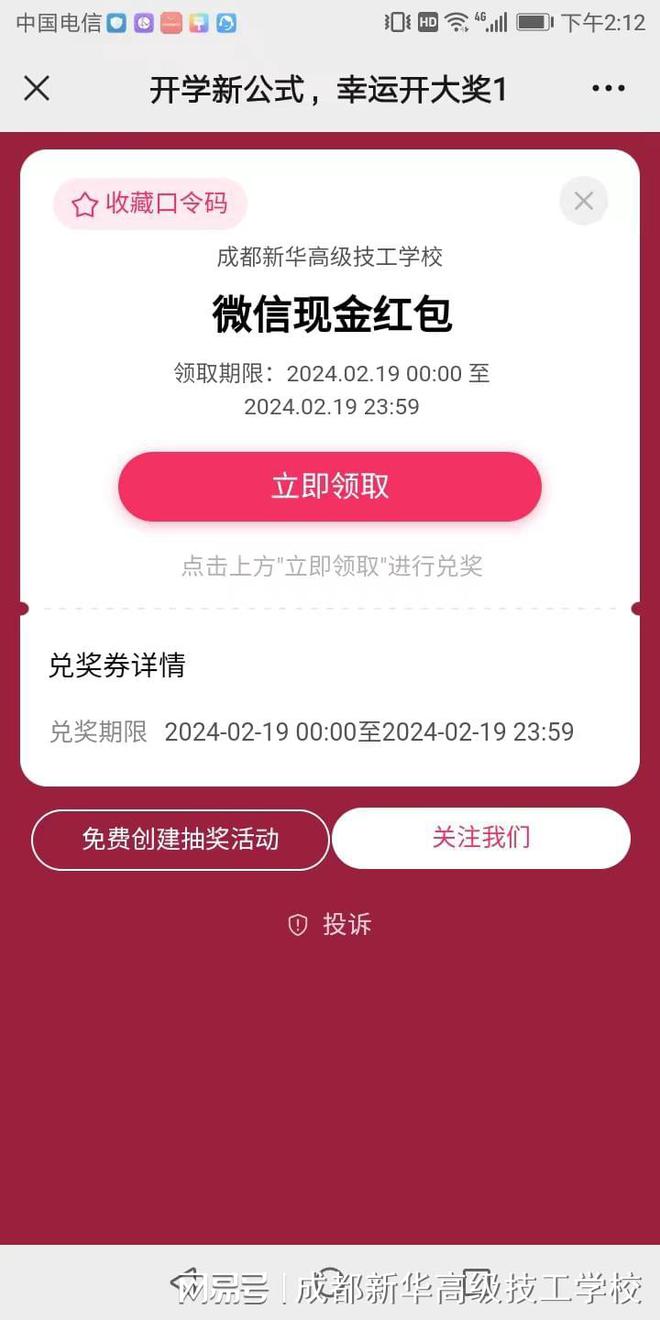 tp钱包怎么授权管理在哪里_钱包授权管理系统_钱包授权管理