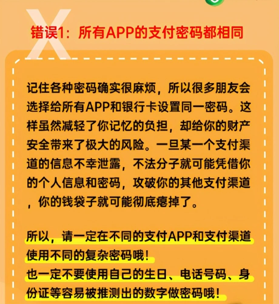 tp钱包怎么登录-轻松登录TP钱包，数字货币管理从此便捷起来