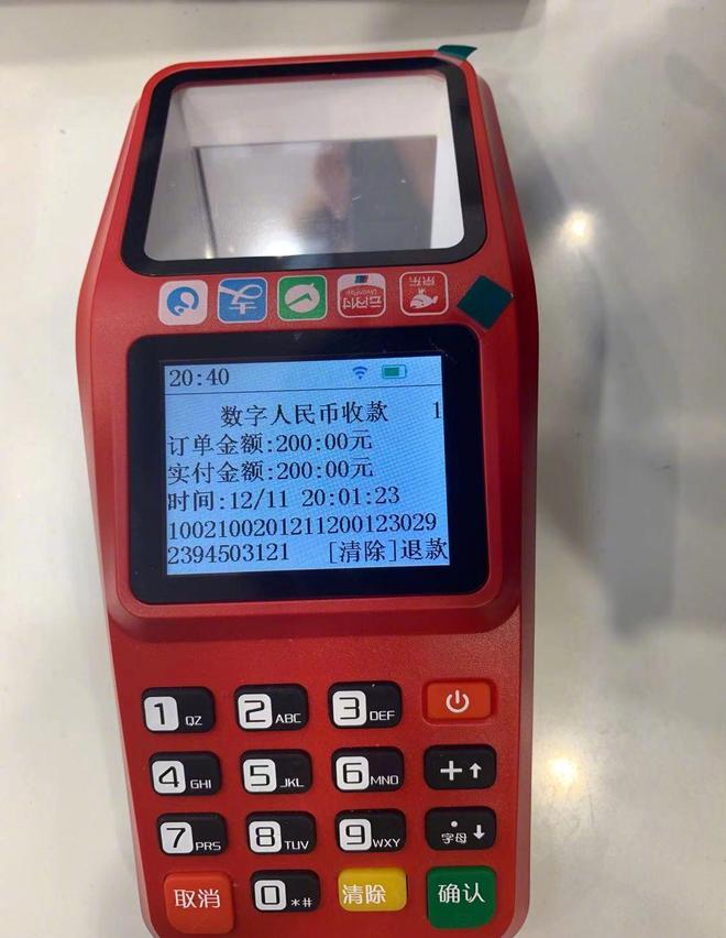 tp钱包的钱怎么转到币安_钱包转币一定要手续费吗_钱包转币到交易所要多少费用