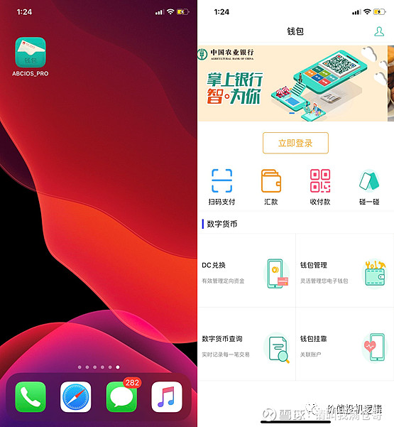 tp钱包的钱怎么转到币安_钱包转币一定要手续费吗_钱包转币到交易所要多少费用