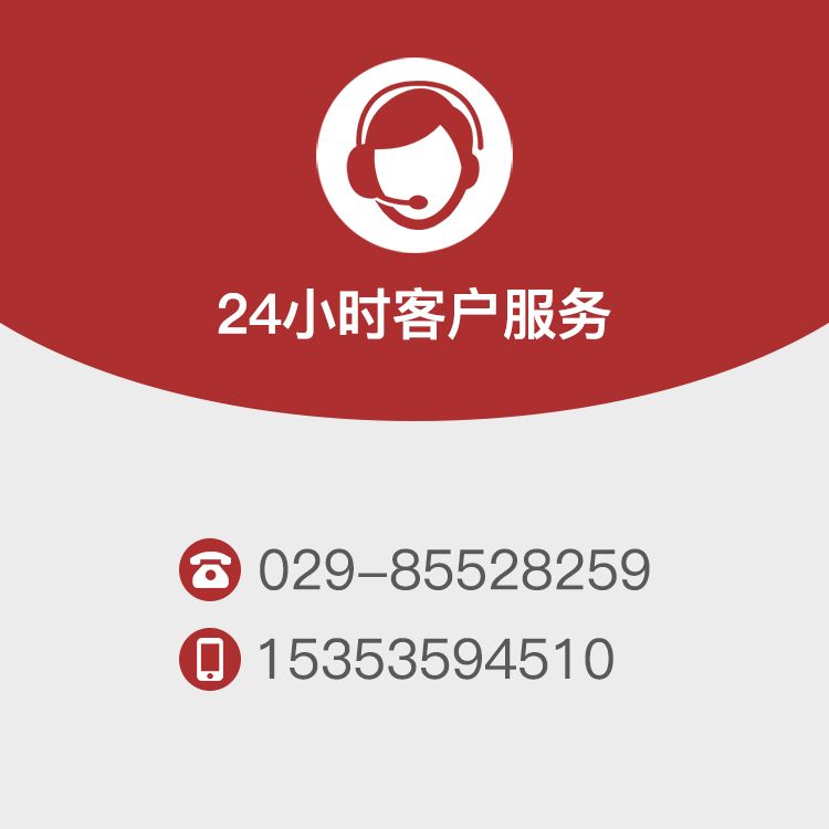 tp钱包官方客服电话-TP钱包故障？别慌！这里有官方客服电话